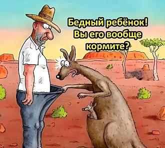 Нажмите на изображение для увеличения.

Название:	IMG_20240509_185439_741.jpg
Просмотров:	3221
Размер:	259.3 Кб
ID:	4499998