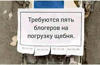 Нажмите на изображение для увеличения.

Название:	440878888_3259399934355269_5177650252292424805_n.jpg
Просмотров:	1528
Размер:	74.6 Кб
ID:	4500073