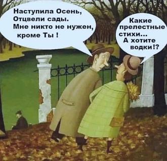 Нажмите на изображение для увеличения.

Название:	438163094_821470536669313_820674058896279374_n.jpg
Просмотров:	1989
Размер:	60.1 Кб
ID:	4500096