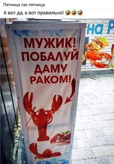 Нажмите на изображение для увеличения.

Название:	438172425_1667187910765550_6121353639345373466_n.jpg
Просмотров:	2591
Размер:	80.5 Кб
ID:	4500187