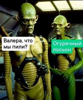 Нажмите на изображение для увеличения.

Название:	441468128_967843725345355_8234580362846854840_n.jpg
Просмотров:	1803
Размер:	65.9 Кб
ID:	4500188