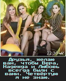 Нажмите на изображение для увеличения.

Название:	IMG-deac9811014ba58522fda37e18b103e6-V.jpg
Просмотров:	2655
Размер:	193.2 Кб
ID:	4500209