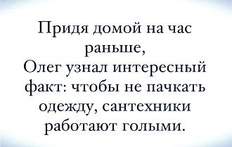 Нажмите на изображение для увеличения.

Название:	IMG-5b47fe4e51f3467d41f10d6b99f1fd7a-V.jpg
Просмотров:	1760
Размер:	77.3 Кб
ID:	4500211