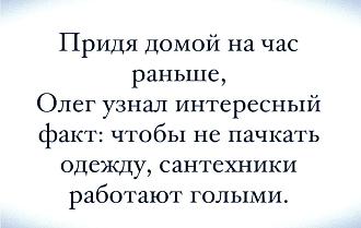 Нажмите на изображение для увеличения.

Название:	IMG-5b47fe4e51f3467d41f10d6b99f1fd7a-V.jpg
Просмотров:	918
Размер:	77.3 Кб
ID:	4500211