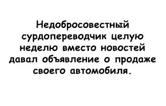 Нажмите на изображение для увеличения.

Название:	Скриншот 13-05-2024 091754.jpg
Просмотров:	2461
Размер:	35.9 Кб
ID:	4500235