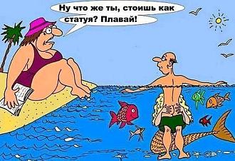Нажмите на изображение для увеличения.

Название:	438172128_412487218414827_5701469170307975319_n.jpg
Просмотров:	2241
Размер:	95.5 Кб
ID:	4500237