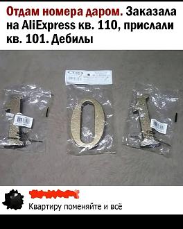 Нажмите на изображение для увеличения.

Название:	IMG_20240513_083412_469.jpg
Просмотров:	2662
Размер:	156.5 Кб
ID:	4500245