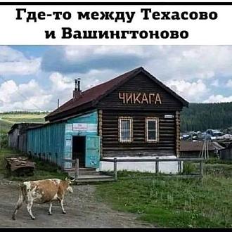 Нажмите на изображение для увеличения.

Название:	441954422_2090594637981044_5718850229391269076_n.jpg
Просмотров:	2157
Размер:	68.0 Кб
ID:	4500358
