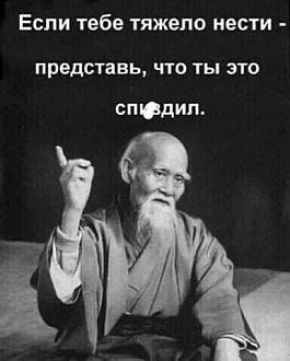 Нажмите на изображение для увеличения.

Название:	441075328_1589345535325074_68399558377157800_n.jpg
Просмотров:	2723
Размер:	33.0 Кб
ID:	4500365