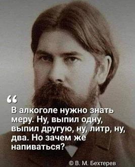 Нажмите на изображение для увеличения.

Название:	441197378_122148317708197173_511229965048837324_n.jpg
Просмотров:	3759
Размер:	69.8 Кб
ID:	4500391