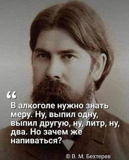 Нажмите на изображение для увеличения.

Название:	441197378_122148317708197173_511229965048837324_n.jpg
Просмотров:	2281
Размер:	69.8 Кб
ID:	4500391