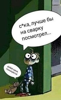 Нажмите на изображение для увеличения.

Название:	441147107_424058310569552_787005569699111219_n.jpg
Просмотров:	3333
Размер:	36.1 Кб
ID:	4500452