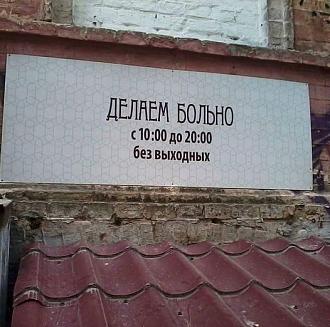 Нажмите на изображение для увеличения.

Название:	441966258_448390891075083_8739213344819080843_n.jpg
Просмотров:	2919
Размер:	74.2 Кб
ID:	4500584