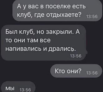 Нажмите на изображение для увеличения.

Название:	Скриншот 19-05-2024 172315.jpg
Просмотров:	3087
Размер:	44.3 Кб
ID:	4500779