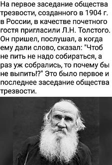 Нажмите на изображение для увеличения.

Название:	IMG_20240518_141247_302.jpg
Просмотров:	3105
Размер:	189.8 Кб
ID:	4500781