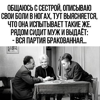 Нажмите на изображение для увеличения.

Название:	IMG_20240517_122144_400.jpg
Просмотров:	2554
Размер:	215.2 Кб
ID:	4500782