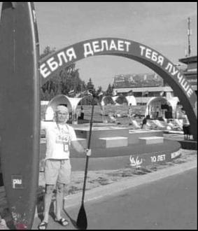 Нажмите на изображение для увеличения.

Название:	441068088_2164288363915517_1786611669849412096_n.jpg
Просмотров:	2213
Размер:	49.8 Кб
ID:	4500978