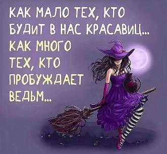 Нажмите на изображение для увеличения.

Название:	IMG_20240521_192214_199.jpg
Просмотров:	1500
Размер:	137.1 Кб
ID:	4501061