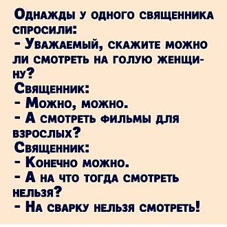 Нажмите на изображение для увеличения.

Название:	IMG_20240518_141311_767.jpg
Просмотров:	1761
Размер:	139.8 Кб
ID:	4501060