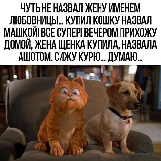 Нажмите на изображение для увеличения.

Название:	IMG_20240517_122133_099.jpg
Просмотров:	994
Размер:	170.2 Кб
ID:	4501063