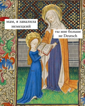 Нажмите на изображение для увеличения.

Название:	photoeditorsdk-export (9).png
Просмотров:	1821
Размер:	242.1 Кб
ID:	4501086