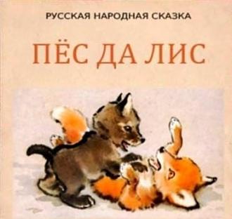 Нажмите на изображение для увеличения.

Название:	445160889_1792349084608812_2961082663826280013_n.jpg
Просмотров:	1544
Размер:	23.9 Кб
ID:	4501162