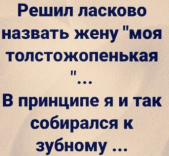 Нажмите на изображение для увеличения.

Название:	664f1664095ac_photoeditorsdk-export(10).thumb.png.b0576ede59ee508c6d23e996825f412a.png
Просмотров:	1446
Размер:	198.7 Кб
ID:	4501197