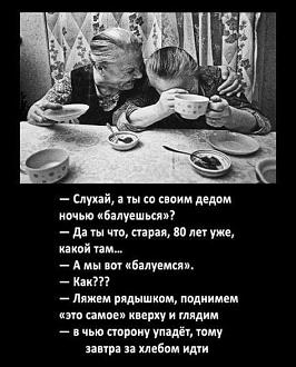 Нажмите на изображение для увеличения.

Название:	IMG_20240523_184701_234.jpg
Просмотров:	1638
Размер:	64.1 Кб
ID:	4501229