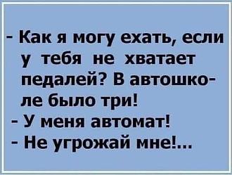 Нажмите на изображение для увеличения.

Название:	IMG_20240523_112821_053.jpg
Просмотров:	1219
Размер:	44.8 Кб
ID:	4501230