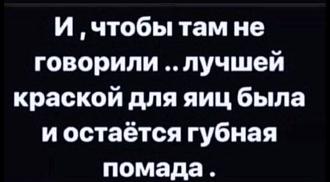 Нажмите на изображение для увеличения.

Название:	IMG-ff0d62ffb19854a61142edd28064e62b-V.jpg
Просмотров:	959
Размер:	72.4 Кб
ID:	4501387