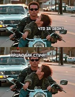 Нажмите на изображение для увеличения.  Название:	443716094_500921442257443_6659615045780450832_n.jpg Просмотров:	0 Размер:	85.2 Кб ID:	4501420