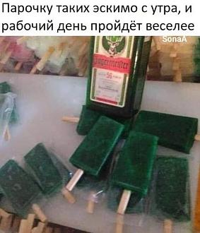 Нажмите на изображение для увеличения.  Название:	445750508_1437608843565093_342225112310631767_n.jpg Просмотров:	0 Размер:	58.8 Кб ID:	4501421
