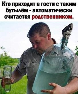 Нажмите на изображение для увеличения.

Название:	444790714_776914507975315_5526127307489325587_n.jpg
Просмотров:	2577
Размер:	55.4 Кб
ID:	4501423