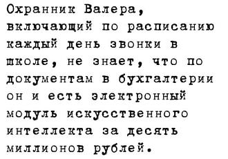 Нажмите на изображение для увеличения.  Название:	444502790_1638051256954650_5283512794415744502_n.jpg Просмотров:	0 Размер:	50.1 Кб ID:	4501425
