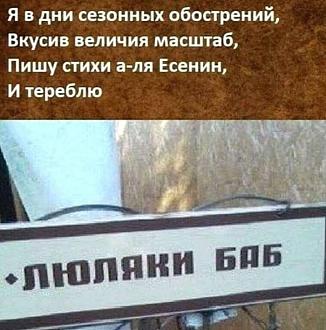 Нажмите на изображение для увеличения.

Название:	2024-05-24-mixnews-131.jpg
Просмотров:	2413
Размер:	105.8 Кб
ID:	4501430