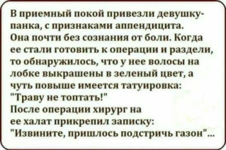 Нажмите на изображение для увеличения.

Название:	photoeditorsdk-export (3).png
Просмотров:	3782
Размер:	203.6 Кб
ID:	4501443