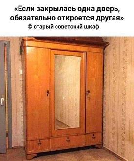 Нажмите на изображение для увеличения.  Название:	443717022_823560379795396_991413631401066549_n.jpg Просмотров:	73 Размер:	56.2 Кб ID:	4501444