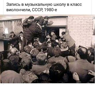 Нажмите на изображение для увеличения.

Название:	443732327_798679305692608_364538099241529941_n.jpg
Просмотров:	3150
Размер:	78.9 Кб
ID:	4501529