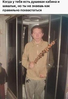 Нажмите на изображение для увеличения.

Название:	444123884_966642848796485_4644749622700723916_n.jpg
Просмотров:	3173
Размер:	65.4 Кб
ID:	4501544