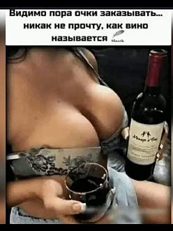 Нажмите на изображение для увеличения.  Название:	445174780_1441599193166058_8068685446302381547_n.jpg Просмотров:	525 Размер:	60.6 Кб ID:	4501620