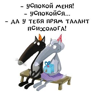 Нажмите на изображение для увеличения.

Название:	FB_IMG_1706160068441.jpg
Просмотров:	3399
Размер:	87.1 Кб
ID:	4501638