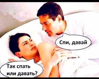 Нажмите на изображение для увеличения.

Название:	441192794_952567003544377_3290810689629859813_n.jpg
Просмотров:	2522
Размер:	37.9 Кб
ID:	4501679