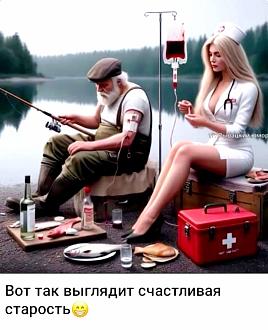 Нажмите на изображение для увеличения.

Название:	IMG-6b170219768f1af385814641168b54b5-V.jpg
Просмотров:	2870
Размер:	158.1 Кб
ID:	4501687