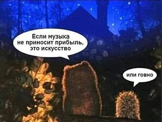 Нажмите на изображение для увеличения.

Название:	445175683_2112933775729422_5385238614064938862_n.jpg
Просмотров:	2452
Размер:	41.6 Кб
ID:	4501874