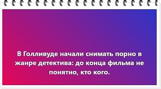 Нажмите на изображение для увеличения.

Название:	445792980_848233640667587_6643824728781931003_n.jpg
Просмотров:	2727
Размер:	44.6 Кб
ID:	4501987