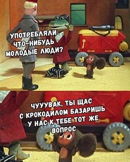 Нажмите на изображение для увеличения.

Название:	441604660_831147585713521_7632332231206664459_n.jpg
Просмотров:	1981
Размер:	86.6 Кб
ID:	4501988