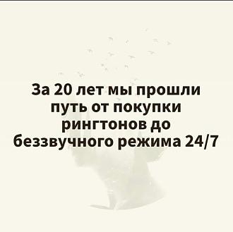 Нажмите на изображение для увеличения.

Название:	441926486_1008859327270041_1598669375988218542_n.jpg
Просмотров:	2367
Размер:	28.1 Кб
ID:	4502126