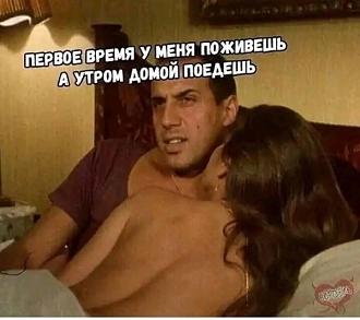 Нажмите на изображение для увеличения.

Название:	447503394_25605033675808667_1773393233657103055_n.jpg
Просмотров:	1653
Размер:	53.2 Кб
ID:	4502127