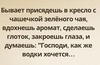 Нажмите на изображение для увеличения.

Название:	Скриншот 07-06-2024 052154.jpg
Просмотров:	1720
Размер:	49.7 Кб
ID:	4502410