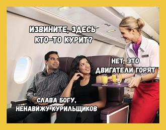 Нажмите на изображение для увеличения.

Название:	447976207_7784661878259305_919069300965701110_n.jpg
Просмотров:	1108
Размер:	48.6 Кб
ID:	4502476